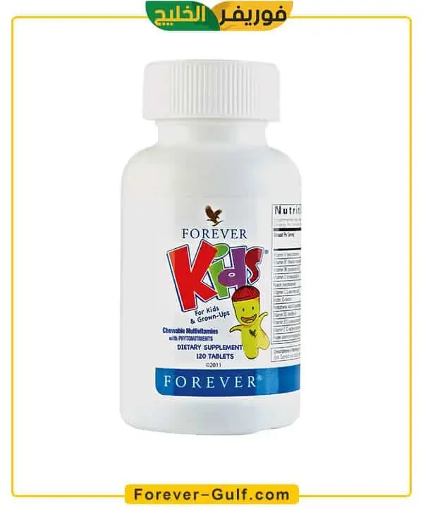 FOREVER KIDS فوريفر كيدز