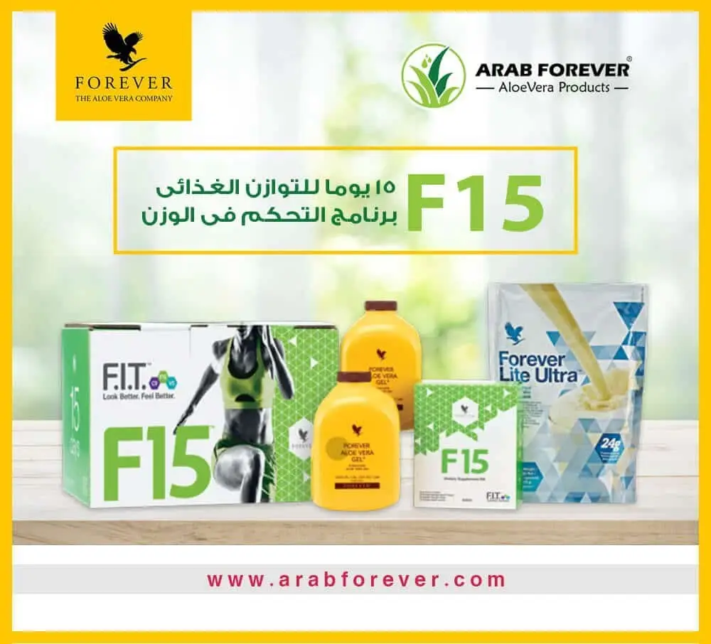 مجموعة F15