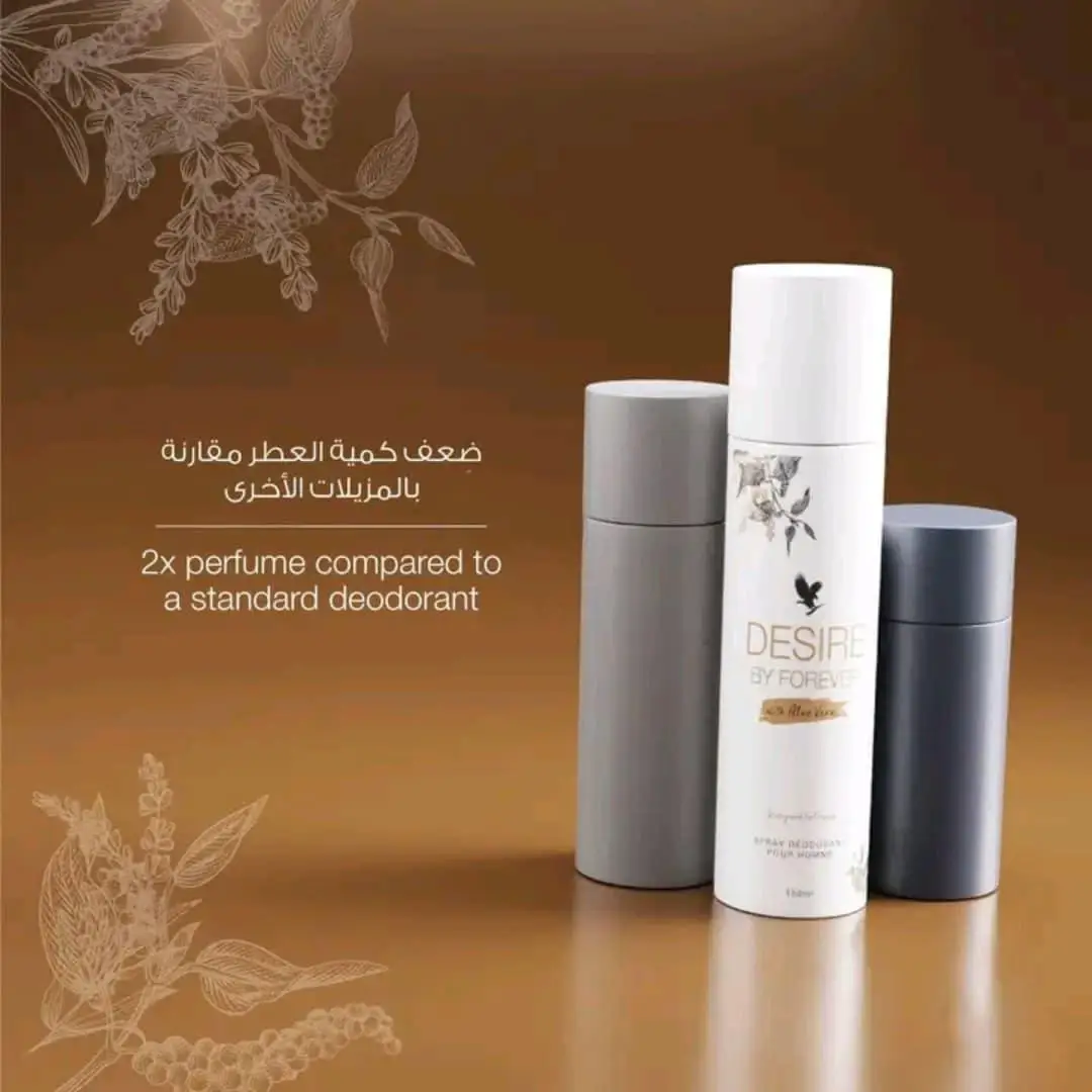 ديزاير للرجال فوريفر – Desire By Forever سبراي مزيل تعرق