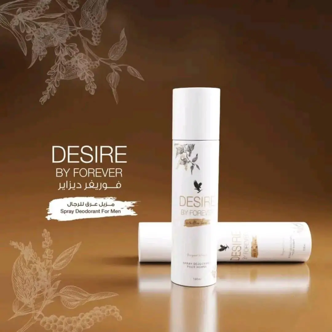 ديزاير للرجال فوريفر – Desire By Forever سبراي مزيل تعرق