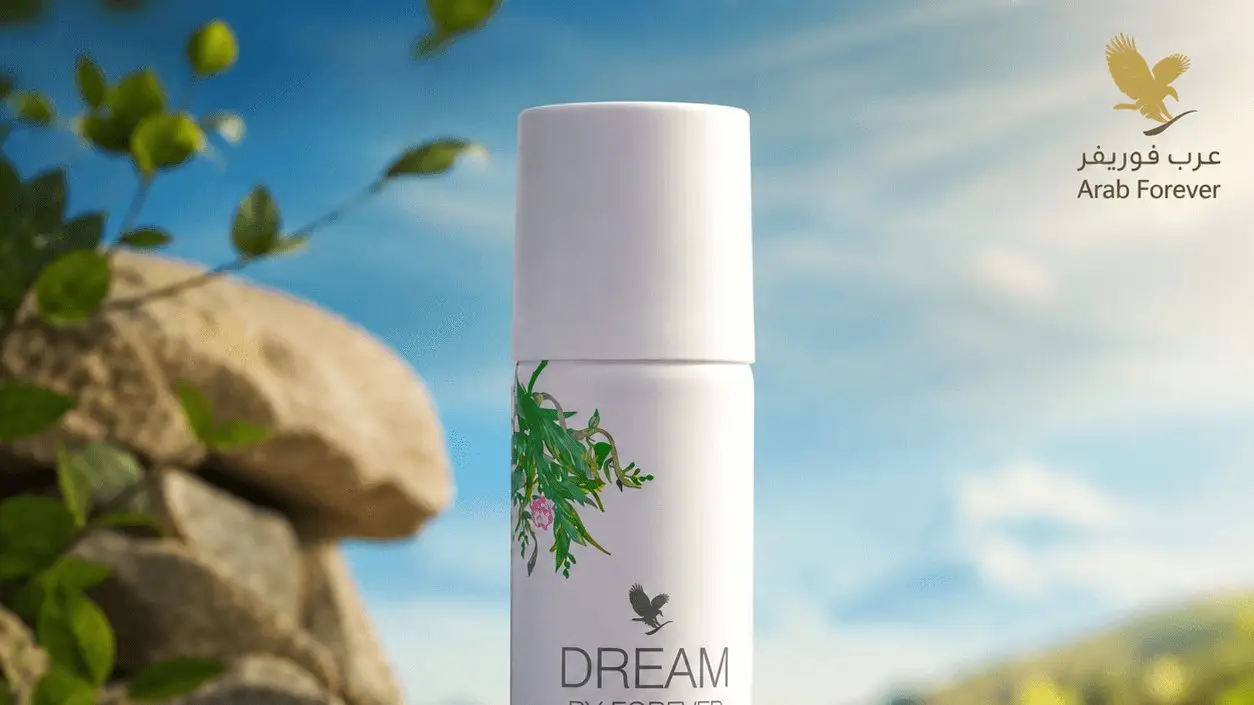 دريم للنساء فوريفر – Dream by Forever سبراي مزيل للتعرق