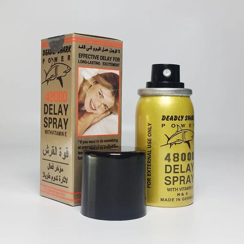 بخاخ القرش الذهبي الاصلي
