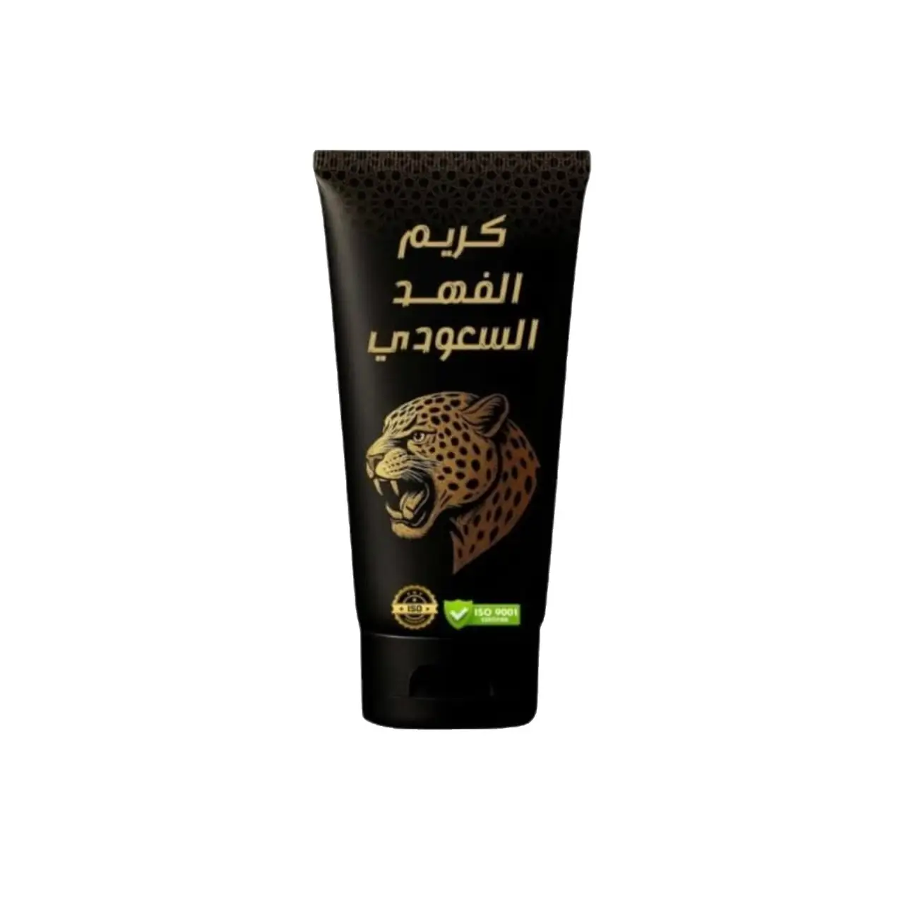 كريم الفهد السعودي