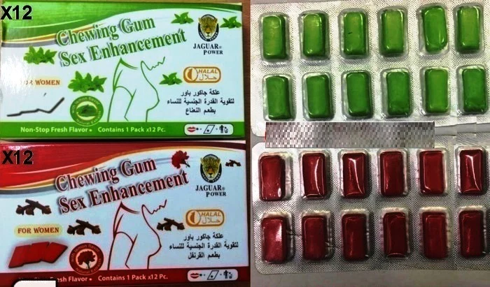 لبان علكة جاكور باور للنساء