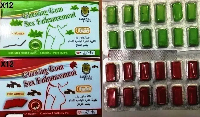 لبان علكة جاكور باور للنساء